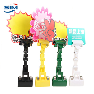Clips d'affichage POP en plastique ABS transparent, articulations réglables, bras articulés flexibles, pinces robustes pour les supermarchés <span class=keywords><strong>de</strong></span> détail - Product Image 2