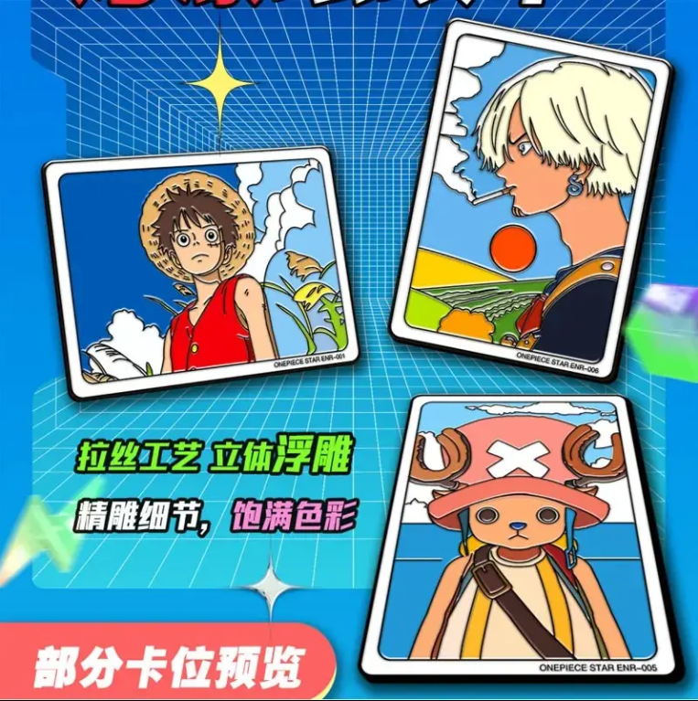 NOVA TCG そふぃあ　一枚400円 NOVA TCG そふぃあ 一枚400円 NOVA TCG そふぃあ