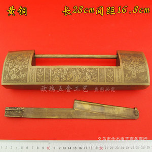 Cast Bronze Antique <b>Lock</b> 28cm Long Horizontal Opening Durable Furniture <b>Lock</b> Traditional Design Copper Material - Product Image 2