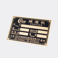 Plaques en laiton massif gravées de haute qualité pour machines et équipements