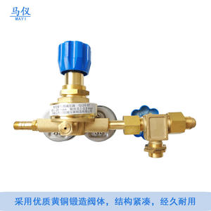 Régulateurs de pression marine Hengxin QJ20-8T pour l'hélium et le CO2 pour l'oxygène dans les sous-marins et les canots de sauvetage Exportation - Product Image 3
