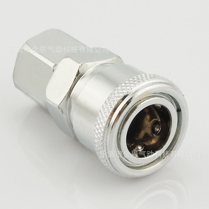 ข้อต่อเร็ว JIN แบบ C-Type เกลียวใน ตัวเมีย SF-20 30 40 ข้อต่อท่อลม - Product Image 1