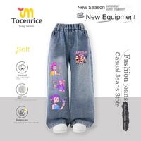 Jeans pour enfants Kpop Witch Hunter, filles, printemps automne 2025, nouveaux pantalons décontractés tendance à imprimé enduit PU