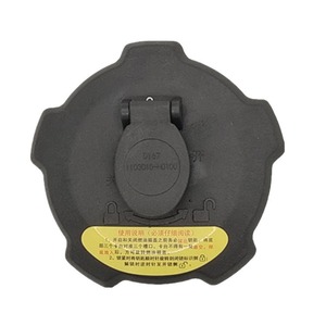 Ensemble de bouchons de réservoir de carburant Dongfeng, 32 verrous en plastique et en métal pour pièces de carrosserie de camion - Product Image 3