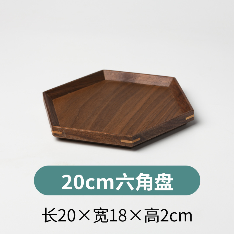 Assiette hexagonale en noyer noir 20*18*2 cm