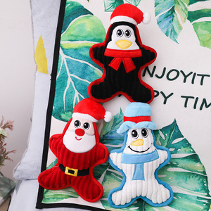 高品質ぬいぐるみ犬用おもちゃ、丈夫で鳴き笛が鳴る、噛みつきに強い、クリスマスサンタ、ペンギン、雪だるまスタイルの漫画バッグ - Product Image 3