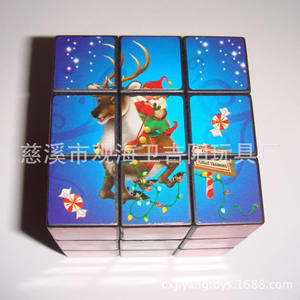 Cubo de Rubik 3x3 con temática navideña, juguete educativo para niños de 5 a 14 años, cubo mágico unisex JY-8055 - Product Image 3