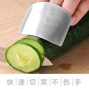 Protecteur de doigts manuel en acier inoxydable, finition satinée, écologique, compatible lave-vaisselle, pour la protection contre les coupures en cuisine - Product Image 6