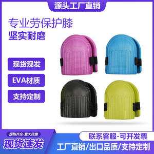 สนับเข่า น้ำหนักเบา แข็งแรง ทนทาน ผลิตจากผ้าสแปนเด็กซ์ เหมาะสำหรับช่างซ่อมรถยนต์และโรงงาน ใช้สำหรับการคุกเข่า - Product Image 4