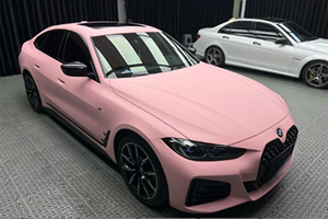 <span class=keywords><strong>Film</strong></span> d'enveloppe de voiture oeillet finition satinée pour la décoration automobile de carrosserie Matériau PET de haute qualité haut de gamme à la mode 2 ans - Product Image 4