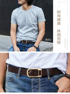 [Qingqi <span class=keywords><strong>Paul</strong></span>] Cinturón para Hombre con Hebilla Automática de Cobre, Cinturón Casual para Jóvenes y Adultos de Negocios - Product Image 3