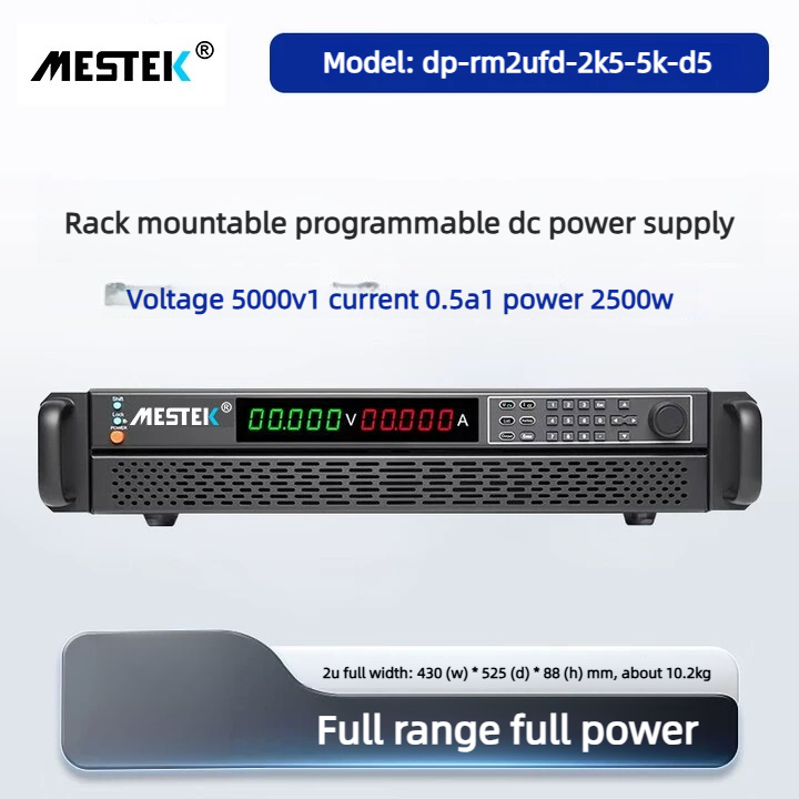 [5000V0.5A-2500W] 2U de ancho completo