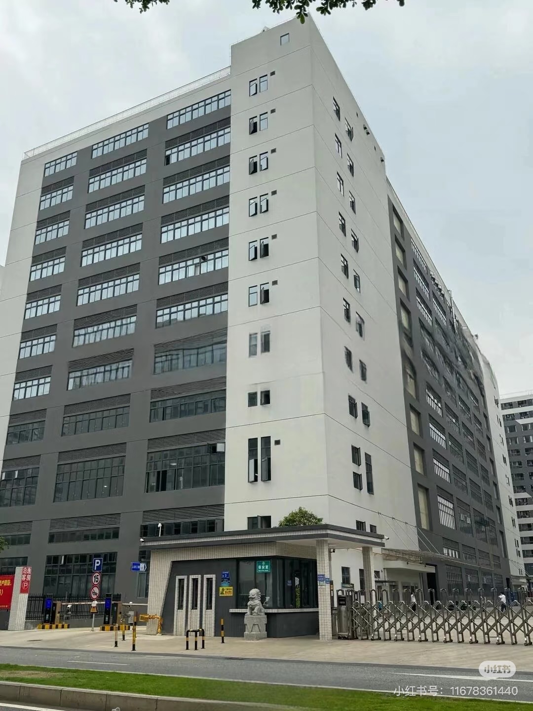Foshan Duanyanhong International Trade Co., Ltd. logo
