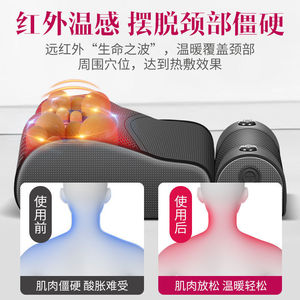 To Neck Massage Pillow Electric Kneading Heated Full Body Massage Pillow With Remote Control For Neck Waist Back Legs Hips - Product Image 3