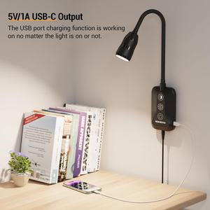 เอาต์พุต USB ปรับความสว่างได้ 5 สี สวิตช์เซ็นเซอร์สแกนแบบแมนนวล ไฟอ่านหนังสือ หลอดคอห่านแบบยืดหยุ่น สีดำ ติดผนัง - Product Image 4