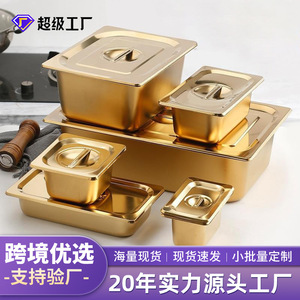 Gold Stainless Steel Serving Bowls With Lid For Kitchen Storage Home Use - Product Image 3