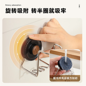 Suction Cup Toothbrush Holder With Mouthwash Cup Single Cup Stand Space Saving Wall Mount No Drilling Required - Product Image 3
