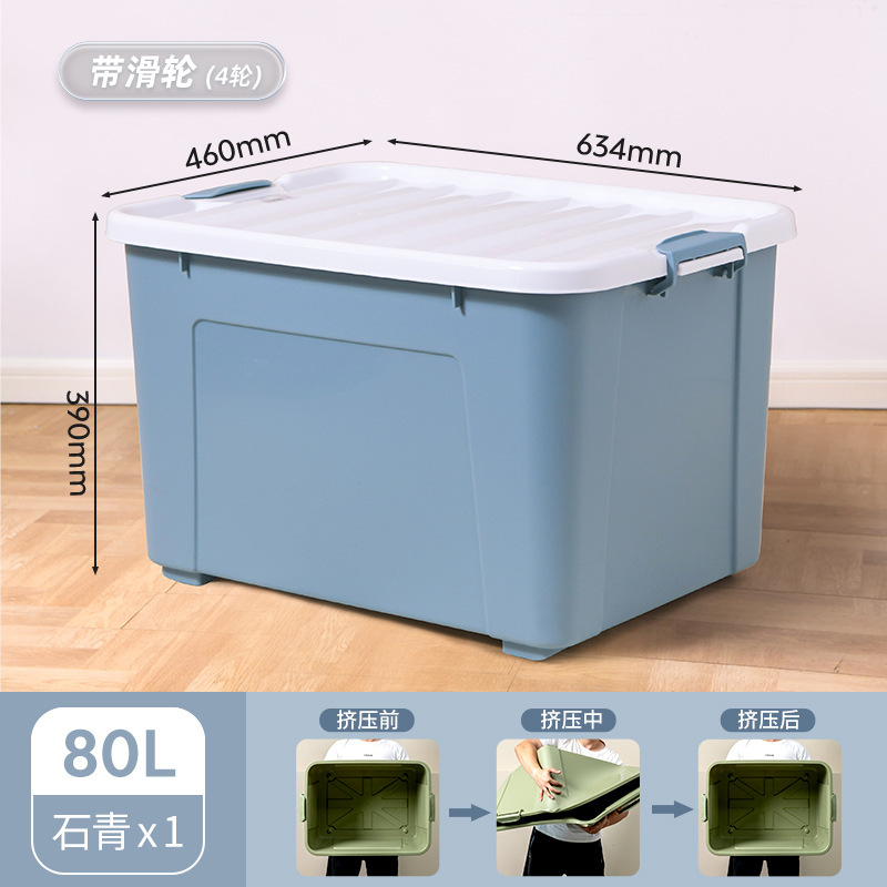 Caja de almacenamiento de vidrio templado X-6155, 80L, azul zafiro