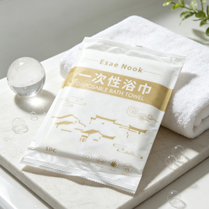 Toalla de Baño Desechable para <span class=keywords><strong>Hotel</strong></span> y Spa, Toalla de Baño Desechable para <span class=keywords><strong>Hotel</strong></span> Envasada Individualmente, Toalla de Ducha Grande de Un Solo Uso para Hostelería - Product Image 1