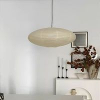 Lustre LED décoratif en forme de soucoupe volante UFO en papier de riz de style japonais pour chambre à coucher, bureau, magasin de vêtements, salon de thé