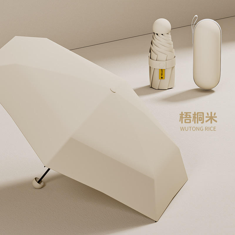 เหลืองอ่อน