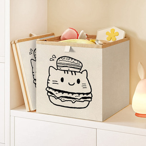 Panier de <span class=keywords><strong>rangement</strong></span> pliable style crème pour salon, armoire, vêtements, jouets d'enfants - Product Image 5