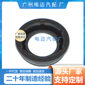 ซีลเซ็นเซอร์เพลาลูกเบี้ยว BMW N52 รุ่น 11127559699 สำหรับเปลี่ยนซ่อมซีลน้ำมันเพลาลูกเบี้ยว อะไหล่ใหม่ - Product Image 5