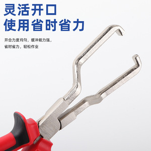 Pince à carburant avec embout lisse de 1/2 pouce pour réparation automobile - Product Image 3