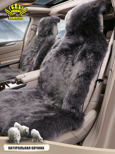 Rownfur Vente directe, fourrure de mouton australienne authentique de haute qualité, fourrure de luxe, ajustement universel, ensemble complet pour sièges de voiture, Land Cruiser, toutes saisons - Product Image 4