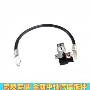 Câble de batterie Ford AV6N10C679BC 6PK013442901 AV6Z10C679P pour remplacement et réparation du câble d'allumage - Product Image 4