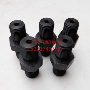 Conector Roscado M16x1.5, Cable Extendido de Acero, Piezas Neumáticas para Equipos Hidráulicos de Alta Temperatura - Product Image 4