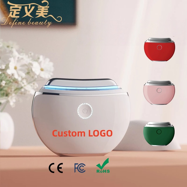 Mini Portable Rechargeable Vibration Massage Facial Constant-temperature Hot Compress Face Massager Neck Beauty Device