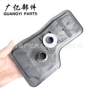 Guangyi Parts Transmission Filter Screen 24237508 JT52004 V401091 LT1179 for Automotive <b>Gear</b> <b>Box</b> Replacement - Product Image 2