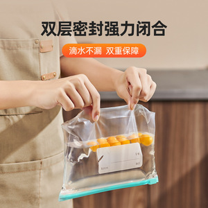 Food Grade Resealable Bags Thickened Zipper <b>Freezer</b> Storage Bags Household Multi Functional Square Shape 100Pcs Blue Zipper - Product Image 2