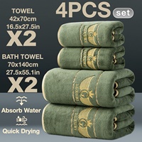 Lot de 4 serviettes de bain en polaire corail pour la vente en gros transfrontalière, absorbantes, douces, avec ailes brodées de fil doré, haut de gamme, pour usage domestique et hôtelier