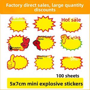 โปสเตอร์ลายดาวกระจายสำหรับร้านค้าปลีก พิมพ์ดิจิทัลบนกระดาษออฟเซ็ตอย่างดี เคลือบเงา ตกแต่งพื้นผิวเย็บตะเข็บแบบซาดเดิลสติทช์ - Product Image 5