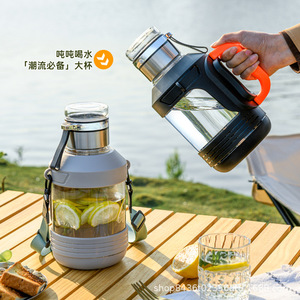 Large Capacity Glass Tea Cup With Handle Tea Water Separation Outdoor Brewing Travel Use High Temperature Resistant - Product Image 4