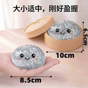 Cross-border Realistic Bun Squishy Toy Tpr Material Quick Rebound Stress Relief For Children Unisex 14 Years Up - Product Image 2