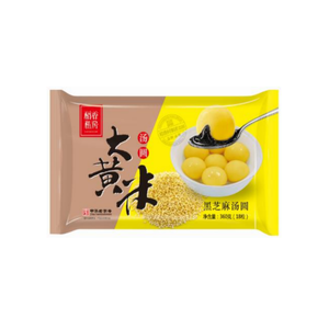 Nhà máy chuyên nghiệp dễ dàng để chuẩn bị sẵn sàng để nấu bánh pudding tangyuan đơn giản hóa kinh nghiệm nấu ăn của bạn ở nhà - Product Image 1