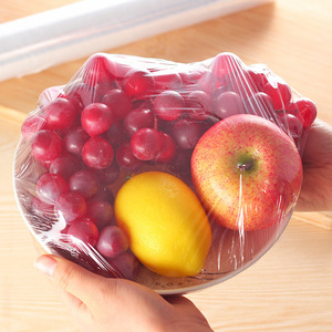 Good Auntie Preservation Film 20m Household <b>Kitchen</b> Stretch Film For Fruit And Food Storage - Product Image 4