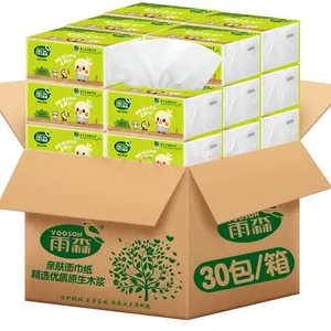 Papel de pulpa reciclada higiénica, pañuelo facial de 2/3 capas para el hogar, venta al por mayor, barato