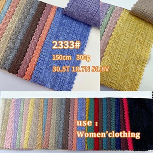 Tissu pour robe en maille jacquard Angola pour femme, 300 g/m², 30,5 % polyester, 18,7 % nylon, 50,8 % viscose - Product Image 3