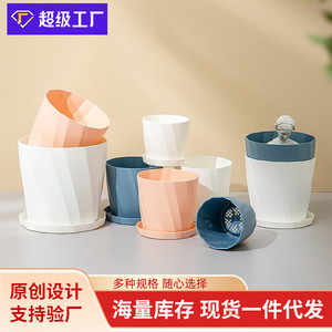 Rip Thickened Plastic Flower Pot Large Size With <b>Tray</b> Breathable Desktop Planter Modern Style Durable For Flower Green <b>Plant</b> - Product Image 4