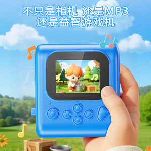 Childrens Printing <b>Camera</b> 4800w Instant Photo <b>Printer</b> Toy <b>With</b> Paper 2 Inch Screen Abs Body Customizable - Product Image 2