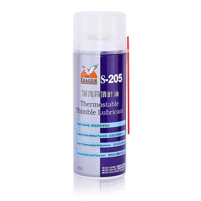 High-temperature-resistant Pin Grease Lubricant for Injection Molding Machine Mold Guide Rails
