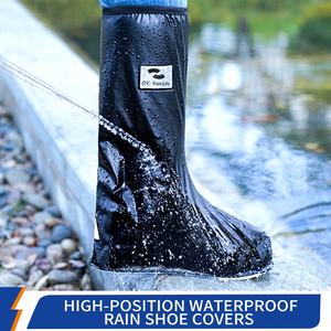 Offre Spéciale, Couvre-Chaussures Imperméables Respirants en PVC Noir Réutilisables pour Hommes et Femmes - Product Image 5