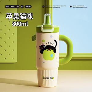 Gobelet isotherme vertical à motifs de dessins animés 800 ml, en acier inoxydable SUS304, avec couvercle en PP, paille, joint en silicone, grande poignée, tasse de voyage pour café, logo personnalisé - Product Image 3