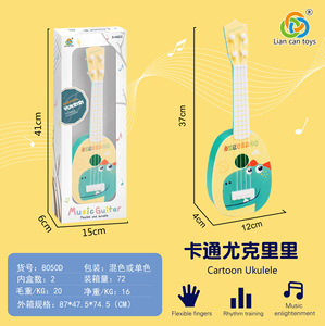 Strumento di simulazione <span class=keywords><strong>Mini</strong></span> quattro corde giocattolo chitarra può giocare illuminazione giocattoli musicali strumento musicale giocattoli per bambini - Product Image 6