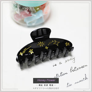 FLEUR DE MIEL Ancienne 10.5cm Style Étoile Lune Grande Ourse Fil D'or Élégant Acétate <span class=keywords><strong>Pince</strong></span> À Cheveux <span class=keywords><strong>Crabe</strong></span> - Product Image 3