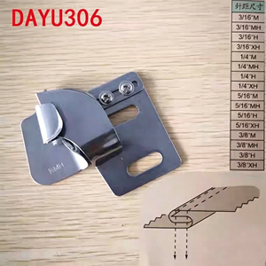 DAYU306 Plegadora <span class=keywords><strong>de</strong></span> Costuras <span class=keywords><strong>para</strong></span> Máquina <span class=keywords><strong>de</strong></span> <span class=keywords><strong>Coser</strong></span> <span class=keywords><strong>de</strong></span> Doble Aguja, Unificador <span class=keywords><strong>de</strong></span> Paneles Traseros <span class=keywords><strong>de</strong></span> Camisas, Apta <span class=keywords><strong>para</strong></span> Telas <span class=keywords><strong>de</strong></span> Grosor Medio - Product Image 1